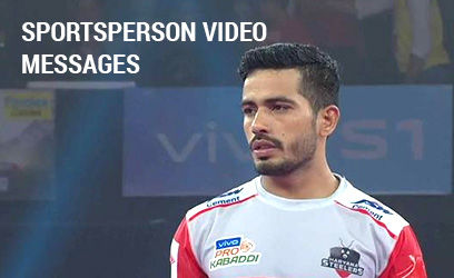 Sportsperson