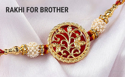 Rakhi For Brother